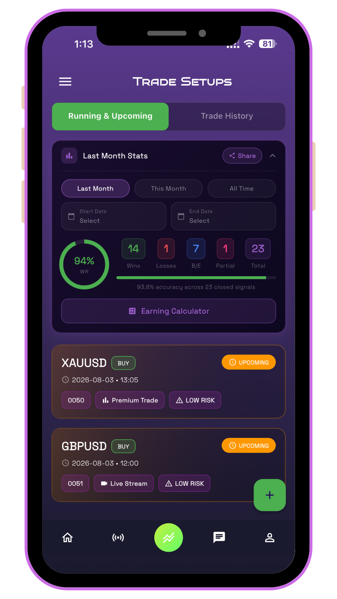 FVC Community mobile app preview 2
